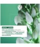Yves Rocher Anti-Haarausfall Haarshampoo 300 ml 3660005985565 detail-shot_at