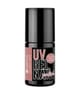 essence Studio Nails Gel Nagellack 5 ml 4059729510204 base-shot_at