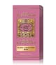 4711 Floral Collection Eau de Cologne 100 ml 4011700757053 pack-shot_at