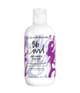 Produktbild 1 von 5, Bumble and bumble Curl Stylingcreme