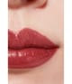 CHANEL ROUGE ALLURE Lippenstift 3.5 g 3145891602111 pack-shot_at