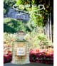 Creed Les Royales Exclusives Eau de Parfum 75 ml 3508440752048 visual2-shot_at