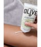 KORRES Pure Greek Olive Körpercreme 200 ml 5203069063732 visual-shot_at