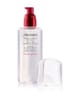 Shiseido InternalPowerResist Gesichtslotion 150 ml 768614145325 pack-shot_at