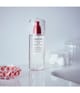 Shiseido InternalPowerResist Gesichtslotion 150 ml 768614145325 visual-shot_at