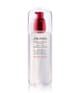 Shiseido InternalPowerResist Gesichtslotion 150 ml 768614145325 base-shot_at