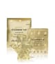 Produktbild 1 von 3, STARSKIN Vip Handmaske