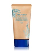 Shiseido After Sun Emulsion Paper Tube After Sun Lotion