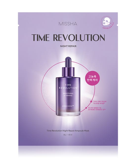 Produktbild 1 von 1, MISSHA Time Revolution Tuchmaske